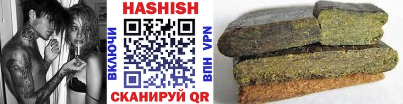 Где найти наркотики Камень-на-Оби Альфа ПВП  Меф мяу мяу  АМФЕТАМИН  Канабис  ГАШ 