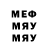 Amphetamine Premium Andrzej Morozow