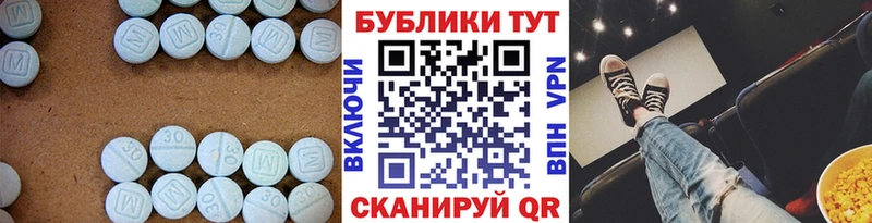 Экстази бентли  Камень-на-Оби 