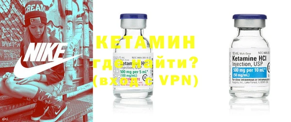 mdma Кукмор