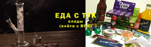 амф Каменногорск