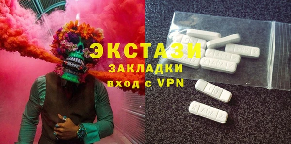 jwh Каменка