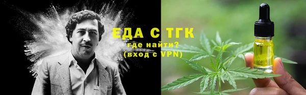 jwh Каменка