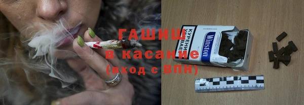 гидропоника Зеленодольск