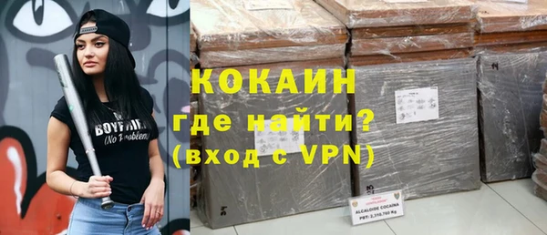 jwh Каменка