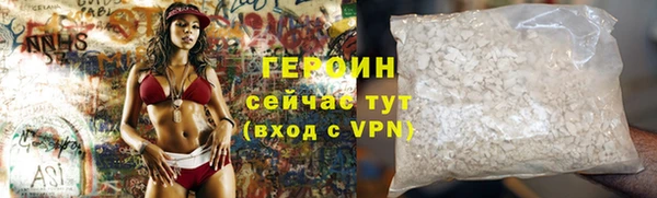круглые Краснослободск