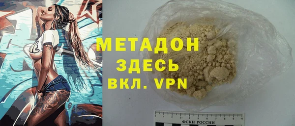 jwh Каменка