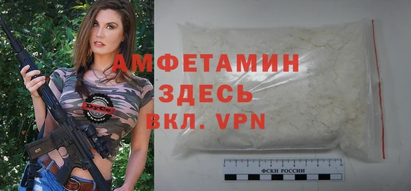 бошки Карпинск