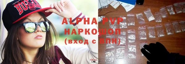 спиды Нягань