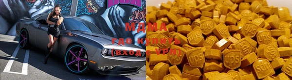 гашиш Кулебаки